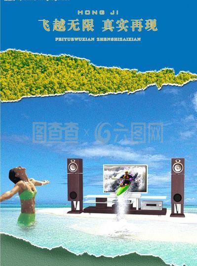 家庭影院 打造沉浸式學(xué)習(xí)空間，教育咨詢服務(wù)伴您成長