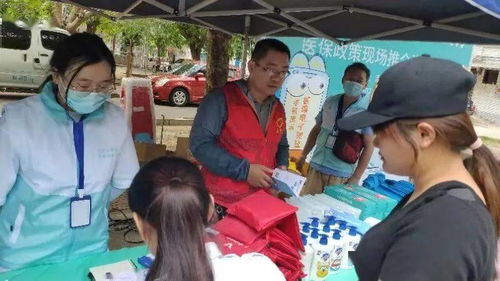 ?？谂e辦108場醫保政策現場推介咨詢 提供教育咨詢服務